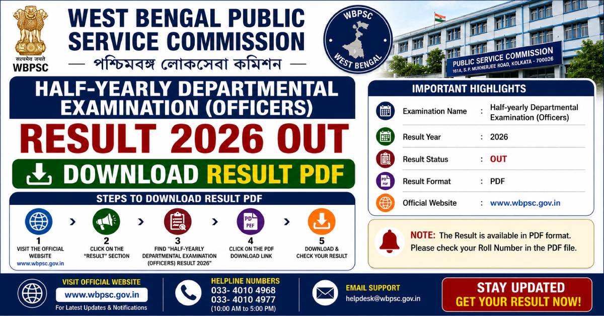 WBPSC Half-yearly Departmental Examination Officers Result 2026 PDF Download 